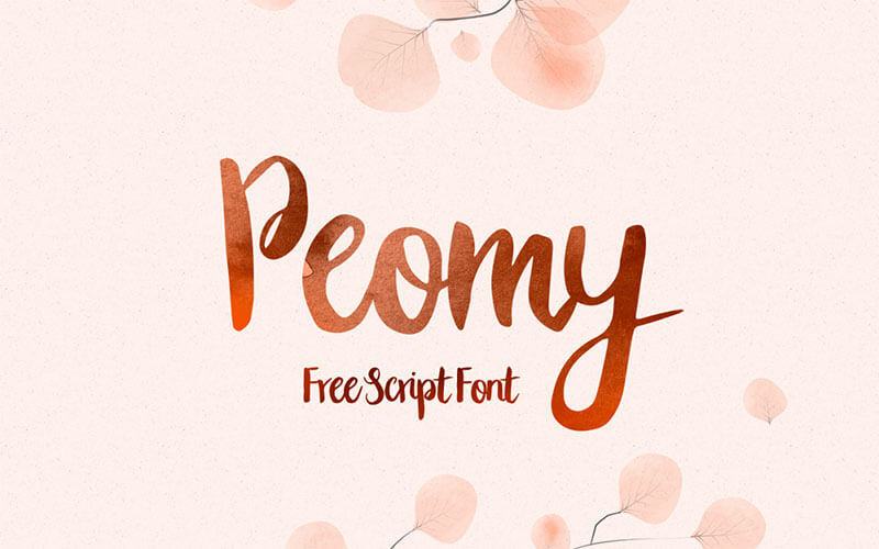 peomy_01-1200x952