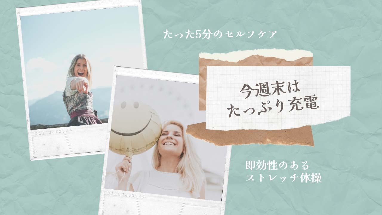 KAISEI-HARUNOUMI