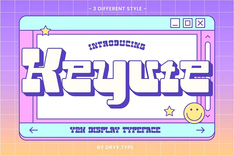 Keyute